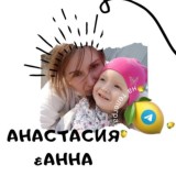 Анастасия и WB