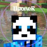 Это Пионер!