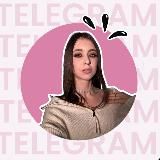 ИРА| PRO STORIES ♥️