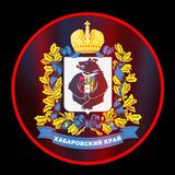 🔴Хабаровский край🔴