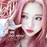 can we t͟a͟l͟k͟ about b͟i͟l͟l͟l͟i͟e͟? 🔒