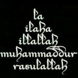 Mehrga tòla qalblar❤️