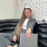 Катя INSTABOSS пишет тебе…