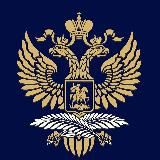 Генконсульство России в Хошимине