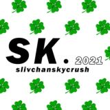 SLIVchanskyCRUSH