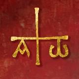 КРАСОТА БЕСКОНЕЧНОГО