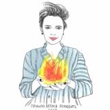 Сила sLOVE | Предзапись