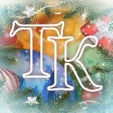 Твой Киев