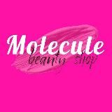 Парфюмерия оригинальная Мариуполь