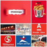 Мой бонус🤳🎁💰