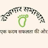 Mrunals Upsc Economy