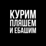 Тільки найкраще🔥