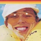 поколение мёртвой прессы