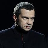 Cоловьев Телеграм