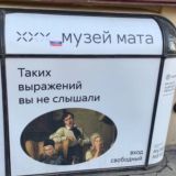 Комменты Арсения