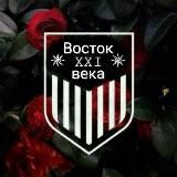 ⚜️😎𝕍𝕆𝕊𝕋𝕆𝕂 |𝕏𝕏𝕀| 𝔹𝔼𝕂𝔸🥵⚜️