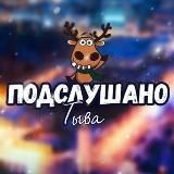 ANONIM ЖЕНСКАЯ