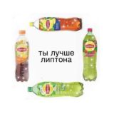 магазинчик джема.