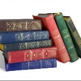 Книги скачать