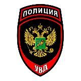 УВД ВГА Харьковской области