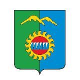 Администрация города Дивногорска