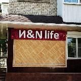 Назарова Невинномысск ❤️