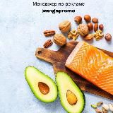 Для Начинающих | Кулинария