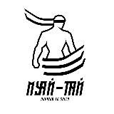 Муай-Тай України та світу