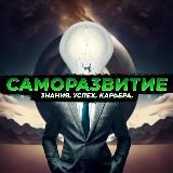 НАХОДКИ WB | OZON