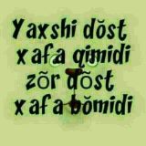 Dusting bulsa egilmaysan sinmaysan