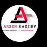 dr.arsen_kostoprav