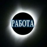 Skhema Dokhoda Besplatno