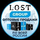 LOSTGROUP | ОПТ
