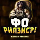 Инвестирую в крипту💲