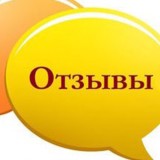 Отзывы🔎🕵🏾♀️Тайный Покупатель🕵🏽♂️