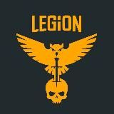 🇺🇦🌐🦉Легіон ГУР МО |DIU Legion