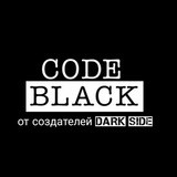 CODE BLACK