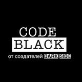 CODE BLACK