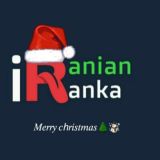 𝙸𝚁𝙰𝙽𝙸𝙰𝙽 𝚟𝚜 𝙸𝚁𝙰𝙽𝙺𝙰 🖤⚡