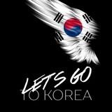 Путеводитель по Корее