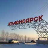 🦋krasnoyarsk2.0