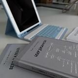 женская одежда | íffatun