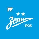 Зенит