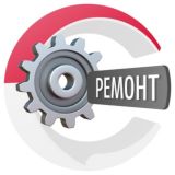 Ремонт техники на Бали