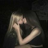 Персиковый липтон 🍾