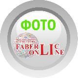 ФОТО проекта FaberlicOnline