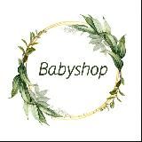 Personal shopping online