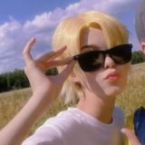 емае, Герри!