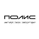 ПОЛИС говорит
