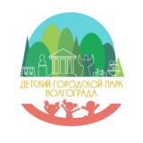 МУК «Детский городской парк» Волгограда